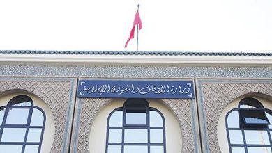 وزارة الأوقاف والشؤون الإسلامية | MCG24 | موقع إلكتروني مغربي شامل متجدد على مدار الساعة وزارة الأوقاف والشؤون الإسلامية