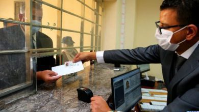 FES-CARTE فاس: تسليم أول بطاقة وطنية للتعريف إلكترونية | MCG24 | موقع إلكتروني مغربي شامل متجدد على مدار الساعة فاس: تسليم أول بطاقة وطنية للتعريف إلكترونية