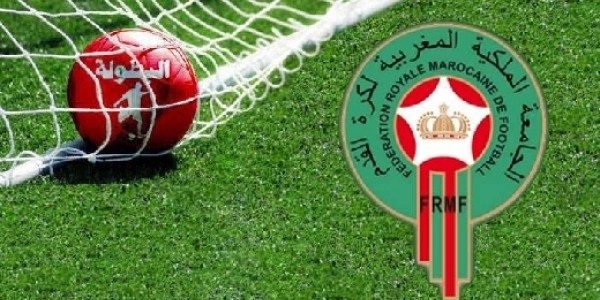 البطولة الوطنية الاحترافية | MCG24 | موقع إلكتروني مغربي شامل متجدد على مدار الساعة البطولة الوطنية الاحترافية