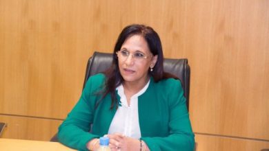آمنة بوعياش
