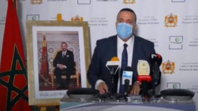 فيروس كورونا