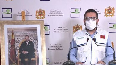 معاد لمرابط