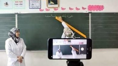 اعتماد التعليم بالتناوب في ثلاث مناطق حضرية بمراكش | MCG24 | موقع إلكتروني مغربي شامل متجدد على مدار الساعة اعتماد التعليم بالتناوب في ثلاث مناطق حضرية بمراكش