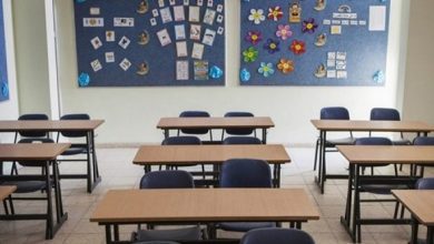 الدخول المدرسي | MCG24 | موقع إلكتروني مغربي شامل متجدد على مدار الساعة الدخول المدرسي