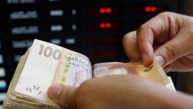 تعميم التغطية الاجتماعية