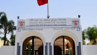 كلية الحقوق التابعة لجامعة سيدي محمد بن عبد الله بفاس | MCG24 | موقع إلكتروني مغربي شامل متجدد على مدار الساعة كلية الحقوق التابعة لجامعة سيدي محمد بن عبد الله بفاس