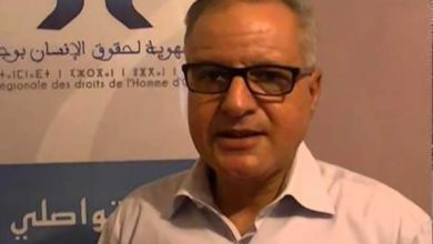 محمد العمارتي