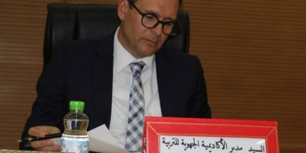 مدير الأكاديمية الجهوية للتربية والتكوين لجهة فاس مكناس، محسن الزواق | MCG24 | موقع إلكتروني مغربي شامل متجدد على مدار الساعة مدير الأكاديمية الجهوية للتربية والتكوين لجهة فاس مكناس، محسن الزواق