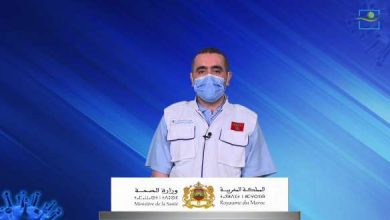 معاذ المرابط