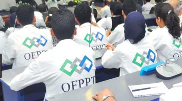 مكتب التكوين المهني وإنعاش الشغل