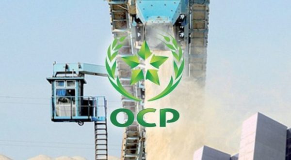OCP-680x375 | MCG24 | موقع إلكتروني مغربي شامل متجدد على مدار الساعة