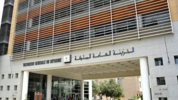 إصدار سندات للخزينة بمبلغ 500 مليون درهم عن طريق المناقصة
