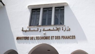 o-MINISTERE-ECONOMIE-MAROC-facebook | MCG24 | موقع إلكتروني مغربي شامل متجدد على مدار الساعة