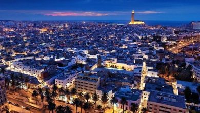 الدار البيضاء | MCG24 | موقع إلكتروني مغربي شامل متجدد على مدار الساعة الدار البيضاء