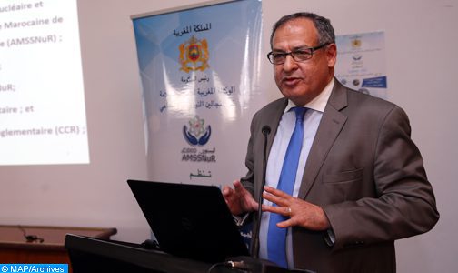 سلامة نووية.. المغرب اعتمد إطارا تنظيميا يتماشى مع المعايير الدولية للأمن النووي
