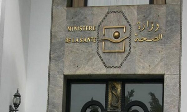 97c47003a115a5961fc2cab14b9ef866_0 | MCG24 | موقع إلكتروني مغربي شامل متجدد على مدار الساعة
