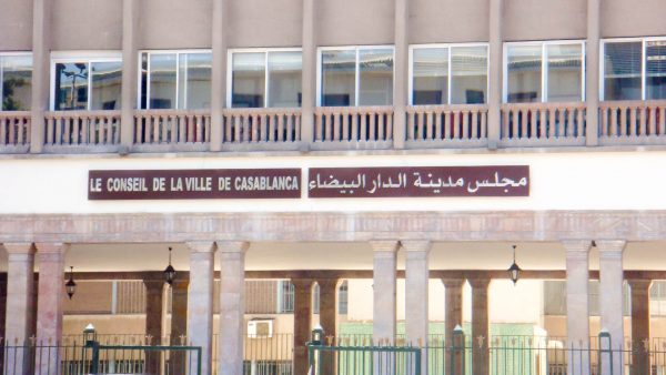 conseil | MCG24 | موقع إلكتروني مغربي شامل متجدد على مدار الساعة