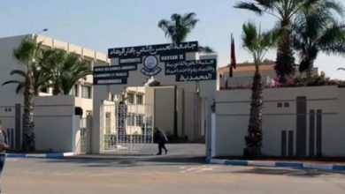 جامعة الحسن الثاني بالدار البيضاء | MCG24 | موقع إلكتروني مغربي شامل متجدد على مدار الساعة جامعة الحسن الثاني بالدار البيضاء