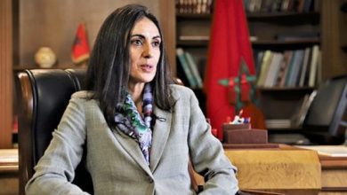 نادية_فتاح_العلوي | MCG24 | موقع إلكتروني مغربي شامل متجدد على مدار الساعة نادية فتاح العلوي