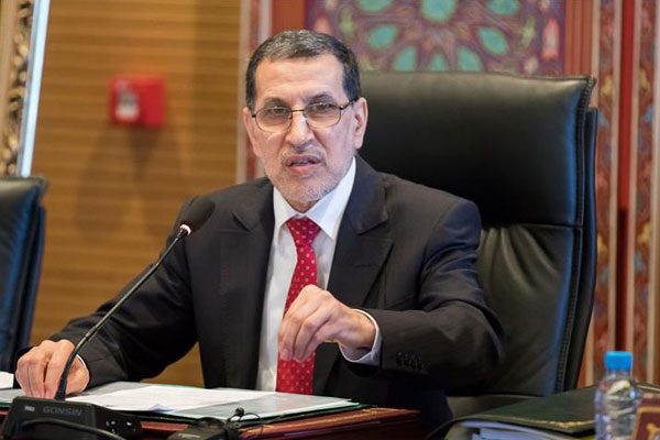 6-4 | MCG24 | موقع إلكتروني مغربي شامل متجدد على مدار الساعة