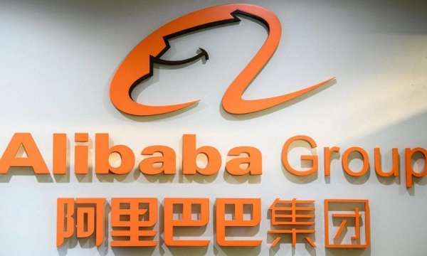 Alibaba-1280x720-Getty-1000x600 | MCG24 | موقع إلكتروني مغربي شامل متجدد على مدار الساعة