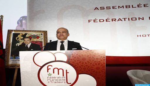 كوفيد-19 .. وضعية قطاع الممونين في صلب لقاء بين الفدرالية المغربية لمموني الحفلات والاتحاد العام لمقاولات المغرب