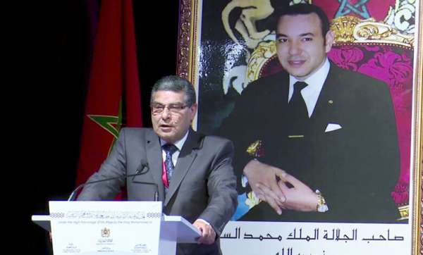 الرباط.. تكريم مدير الشؤون المدنية السابق بوزارة العدل