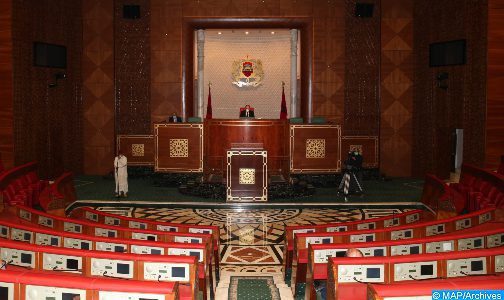 chambre-des-conseillers_مجلس المستشارين | MCG24 | موقع إلكتروني مغربي شامل متجدد على مدار الساعة مجلس المستشارين