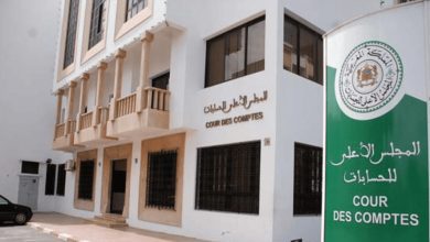 المجلس الأعلى للحسابات | MCG24 | موقع إلكتروني مغربي شامل متجدد على مدار الساعة منصة رقمية لتتبع التوصيات الصادرة عن المجلس الأعلى للحسابات