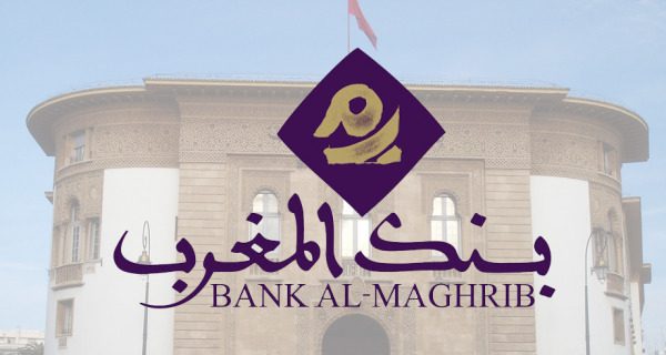 bank_maghreb_161017 | MCG24 | موقع إلكتروني مغربي شامل متجدد على مدار الساعة