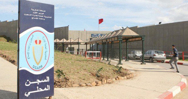سجن-تطوان1 | MCG24 | موقع إلكتروني مغربي شامل متجدد على مدار الساعة