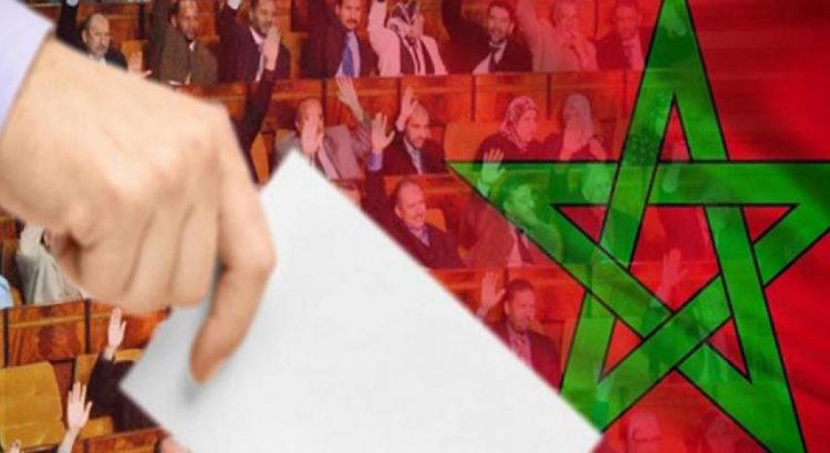 157182750721967700-750x410 | MCG24 | موقع إلكتروني مغربي شامل متجدد على مدار الساعة