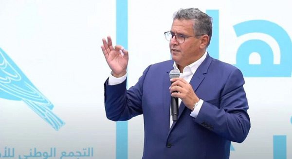 Aziz_Akhannouch-1 | MCG24 | موقع إلكتروني مغربي شامل متجدد على مدار الساعة حزب التجمع الوطني للأحرار