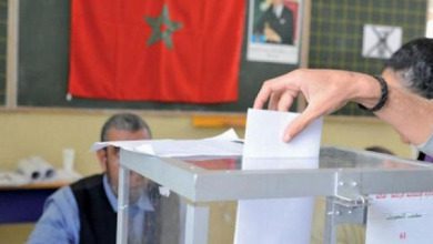 Elections | MCG24 | موقع إلكتروني مغربي شامل متجدد على مدار الساعة