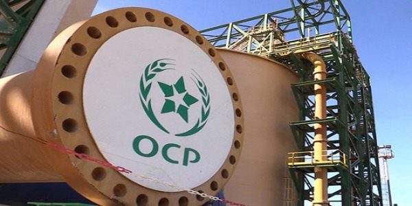 ocp المكتب الشريف للفوسفاط | MCG24 | موقع إلكتروني مغربي شامل متجدد على مدار الساعة المكتب الشريف للفوسفاط
