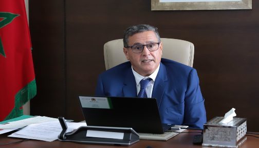 مجلس الحكومة يصادق على مشروع قانون تحدث بموجبه مؤسسة محمد السادس للعلوم والصحة مجلس الحكومة يناقش خلال اجتماعه الأول الخطوط العريضة للبرنامج الحكومي