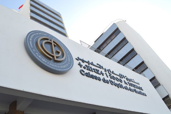 cdg بنك الأعمال لصندوق الإيداع والتدبير | MCG24 | موقع إلكتروني مغربي شامل متجدد على مدار الساعة بنك الأعمال لصندوق الإيداع والتدبير