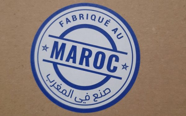 صنع في المغرب | MCG24 | موقع إلكتروني مغربي شامل متجدد على مدار الساعة صنع في المغرب
