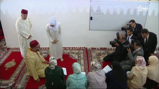 محو الأمية بالمساجد | MCG24 | موقع إلكتروني مغربي شامل متجدد على مدار الساعة محو الأمية بالمساجد