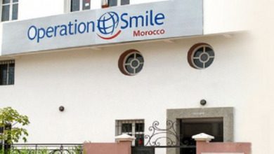 عملية بسمة المغرب