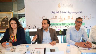 طنجة دورة تكوينية لفائدة الباحثين الشباب حول آليات الحوار الاجتماعي ومستجدات قانون المالية | MCG24 | موقع إلكتروني مغربي شامل متجدد على مدار الساعة طنجة : دورة تكوينية لفائدة الباحثين الشباب حول آليات الحوار الاجتماعي ومستجدات قانون المالية