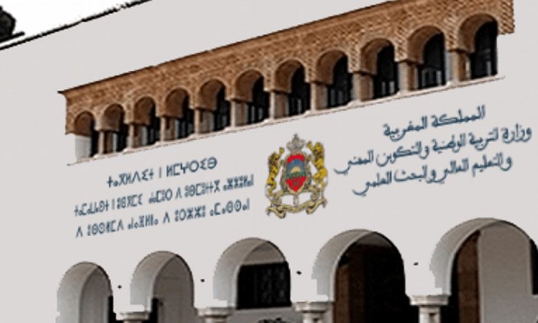 9519f60a87758dbd30b60654cc65969e | MCG24 | موقع إلكتروني مغربي شامل متجدد على مدار الساعة
