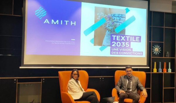 نسيج textile | MCG24 | موقع إلكتروني مغربي شامل متجدد على مدار الساعة