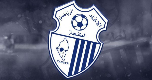 irt-2 | MCG24 | موقع إلكتروني مغربي شامل متجدد على مدار الساعة