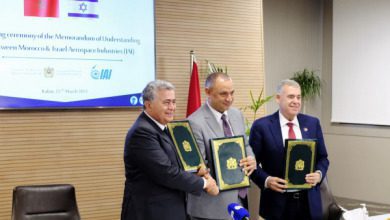 Maroc-Israël- Signature d’un MoU dans le secteur de l’industrie aéronautique