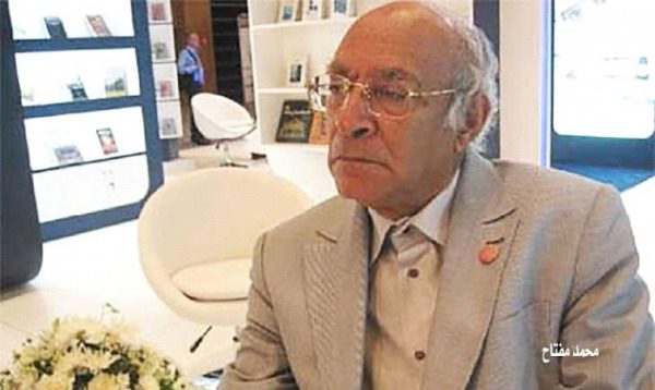 الدكتور محمد مفتاح | MCG24 | موقع إلكتروني مغربي شامل متجدد على مدار الساعة الدكتور محمد مفتاح