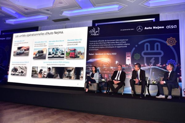 الرباط مدينة الأنوار - إطلاق عملية تجريبية لاختبار حافلة حضرية كهربائية