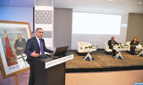 الرباط.. ورشة تحسيسية حول سياسة المنافسة لفائدة وسائل الإعلام