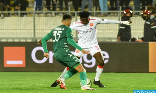 الرجاء الرياضي ينهزم خارج ميدانه أمام حوريا كوناكري الغيني