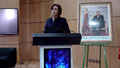 الكلية متعددة التخصصات بأسفي تحتفي باليوم العالمي للمرأة